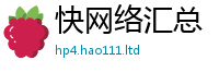 2025新澳门2025免费原料同2025年正版资料免费最新版本
